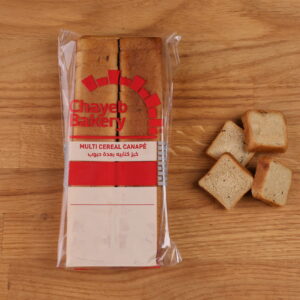 MultiCereal Canape