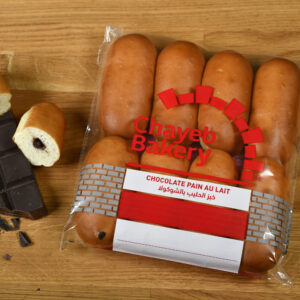 Chocolate Pain Au Lait