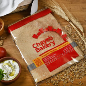 Whole Wheat Saj Bread