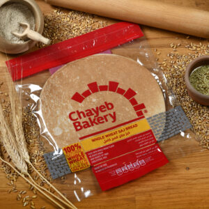 Medium Whole Wheat Saj Bread